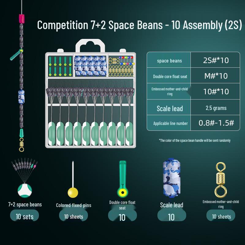 7+2 Space Beans Float Seat Set: Full Silicone Space Beans with 8-Shaped Ring Mainline Accessories