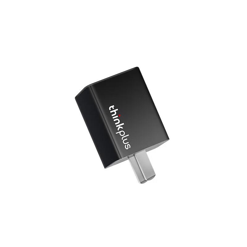 Lenovo thinkplus GaN Nano 65W Type-C PD Fast Charger