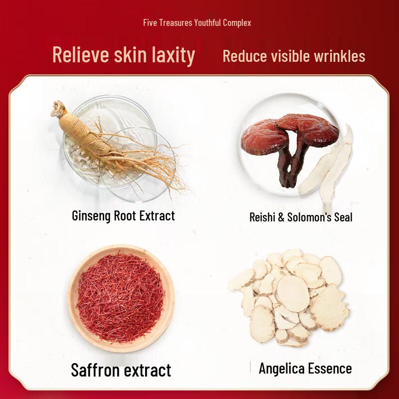 Meifubao Facial Toners