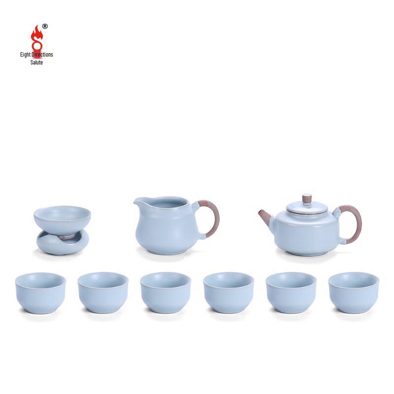 

Bafang Lide Ru Kiln Ceramic Tea Set