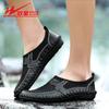 Men's Shoes Mesh Shoes Breathable Soft Sole Dad Casual Non-slip Wear-resistant Rubber Sole Travel Shoes Sports Shoes Frame Shoes
