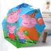 1pc Peppa Pig Umbrella Portable Home Essential Umbrella Folding Umbrella Durable Iron Frame Yy251128072