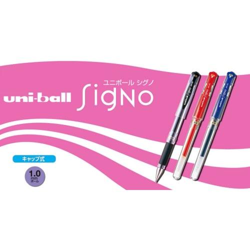 Mitsubishi Pencil Gel Ballpoint Pen Refill Signo Bold 1.0 Black 10 Pieces UMR10.24