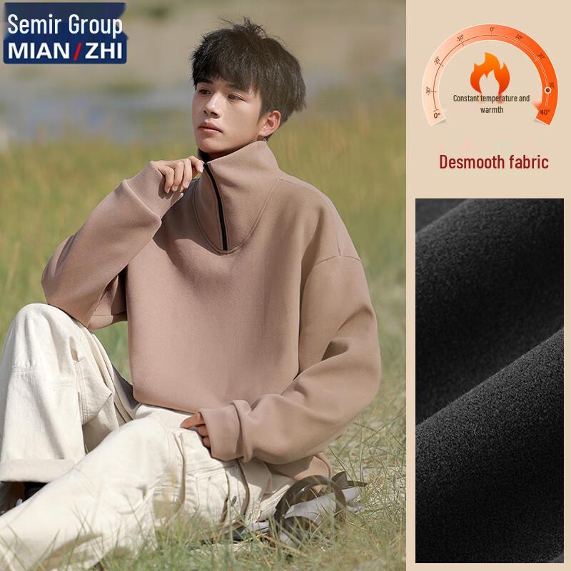 

Men s De Rong High-Neck Thermal Long-Sleeve Base Layer 4XL