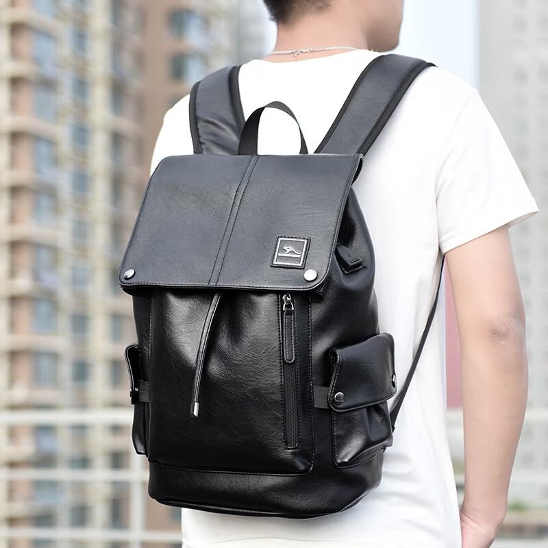 MDNG Men's PU Leather Casual Travel Backpack