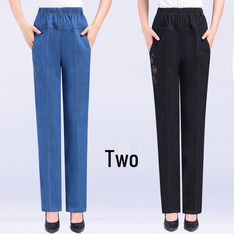 Blugi casual cu talie înaltă, cu picior drept, mărime plus, cu talie elastică, pentru femei de vârstă mijlocie și vârstnice - Primăvară/Toamnă.