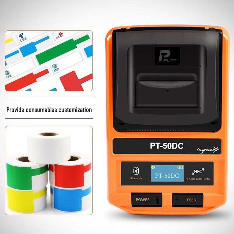 PUTY PT-50DC Portable Bluetooth Label Printer