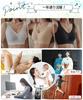 Bra 3cm Use Slimming and Supportive Bra Smaller Bra High Sides Sturdy Bra Seamless Bra Doughnut Bra Skin [APIKIE] Bust-Slimming [0.2cm Zero-Touch