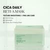 VT COSMETICS Cica Reti-A Mask (30ea)