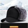 Winter Hat for Men, Middle-aged and Elderly, Piled Thick Ear Protectors, Warm and Cold-proof Hat, Father and Grandfather Cotton Hat