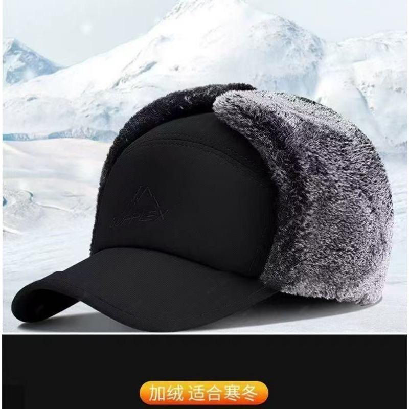 Winter Hat for Men, Middle-aged and Elderly, Piled Thick Ear Protectors, Warm and Cold-proof Hat, Father and Grandfather Cotton Hat