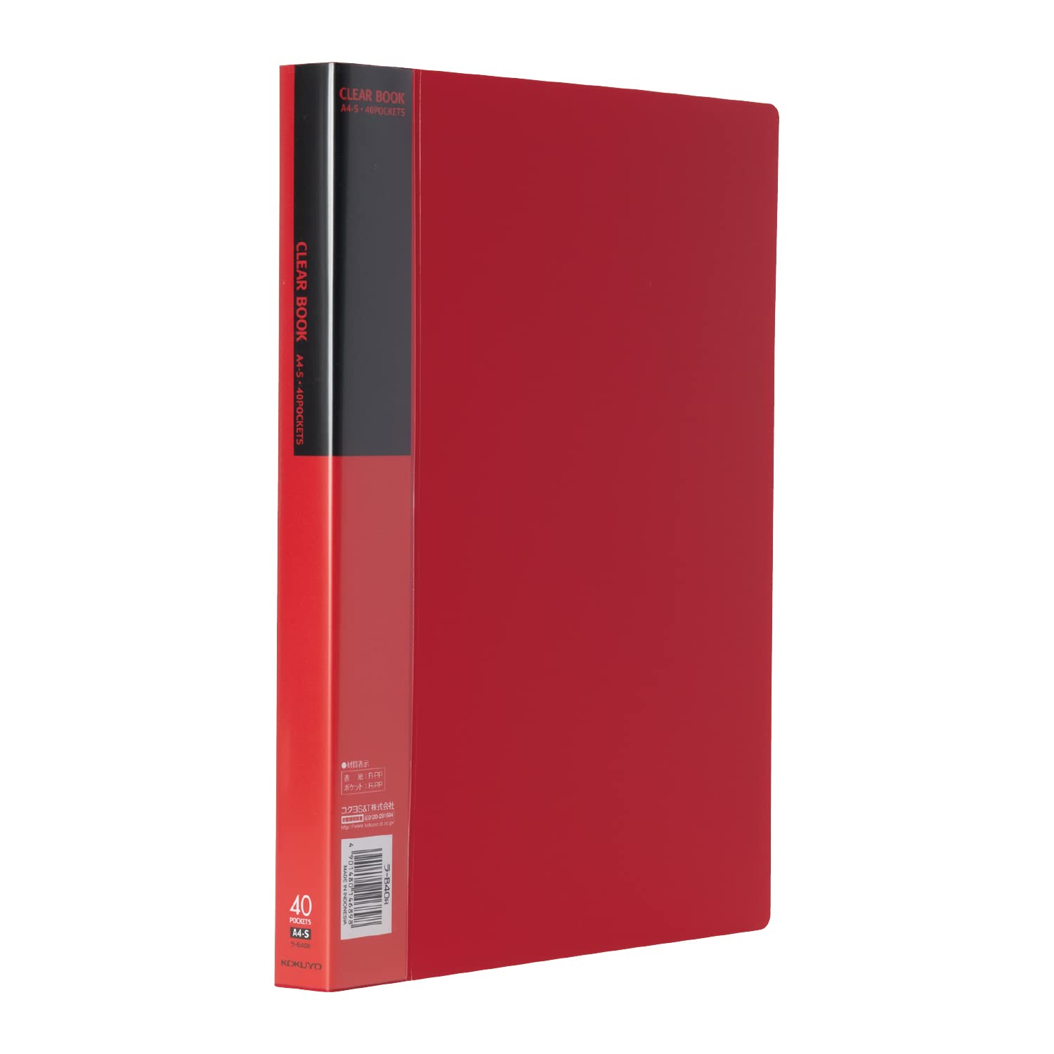 

KOKUYO File Clear File Basic A4 40 Pockets Red La-B40R