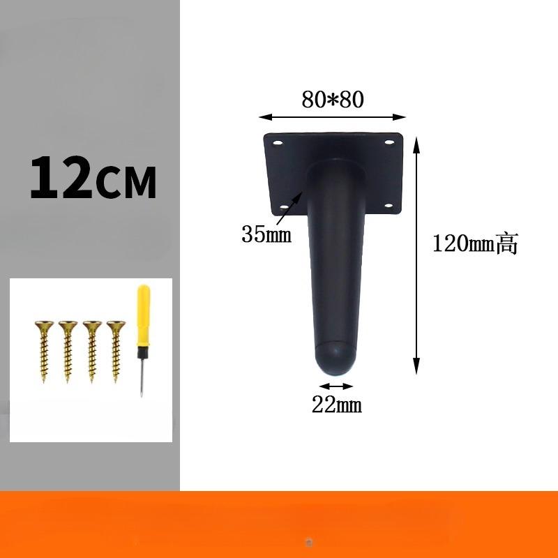 10-30cm Metal Furniture Legs Black Gold for Coffee Table Feet Sofa Chair Bathroom Cabinet Replacement Legs Hardware 4pcs