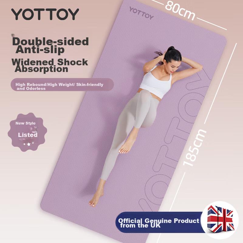 Tapis de Yoga Yottoy, Tapis de Fitness pour Usage Domestique, Antidérapant, Amortissant les Chocs, Tapis de Sol Professionnel Épaissi, Agrandi Et Élargi