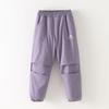 Children's Winter Cotton Pants - Thick Three-Layer Warm Casual Wear for Boys and Girls