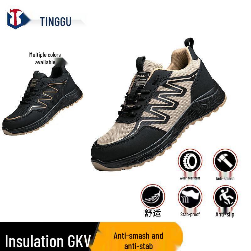Men s Industrial Safety Shoes with 6KV Insulation 46-47