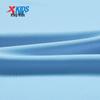 Xtep Boys' Moisture-Wicking Short Sleeve Knit Tee