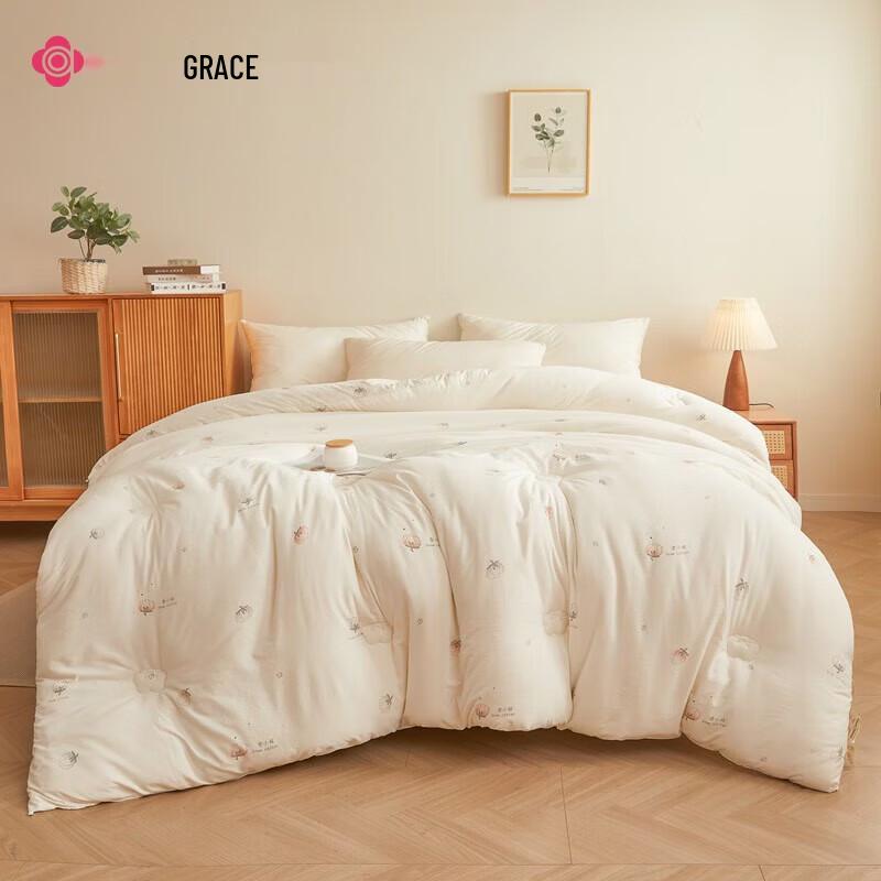Grace Xinjiang Cotton Soft Quilt