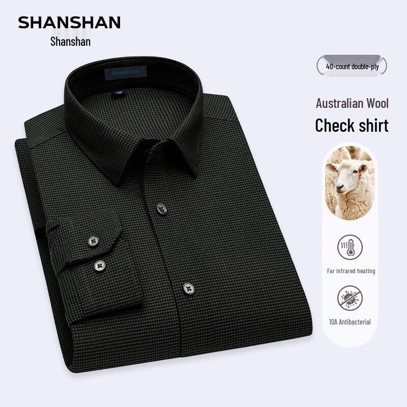 Shanshan Men's Non-Iron Business Casual Wool Blend Long Sleeve Shirt