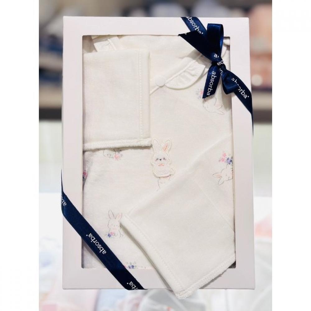Absorba Cotton Modal Baby Suit  A2d10108 