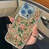 Vintage Flowers Phone Case For Iphone 17 12 15 Plus 16 Pro Max 11 13 14 17E 16E Ultra Anti-Fingerprint Soft Protective Cover