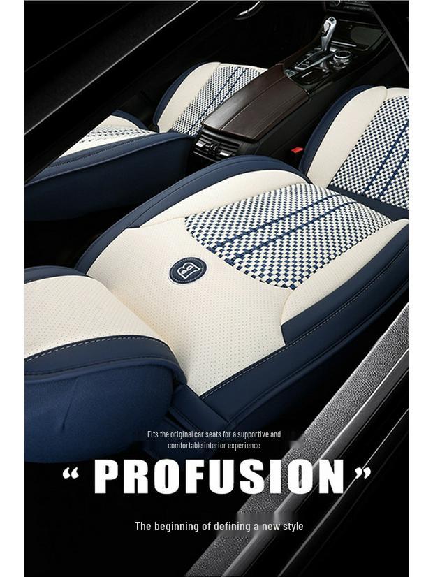 Universal Full Coverage Leather Ice Silk Car Seat Cushion - Four Seasons Use