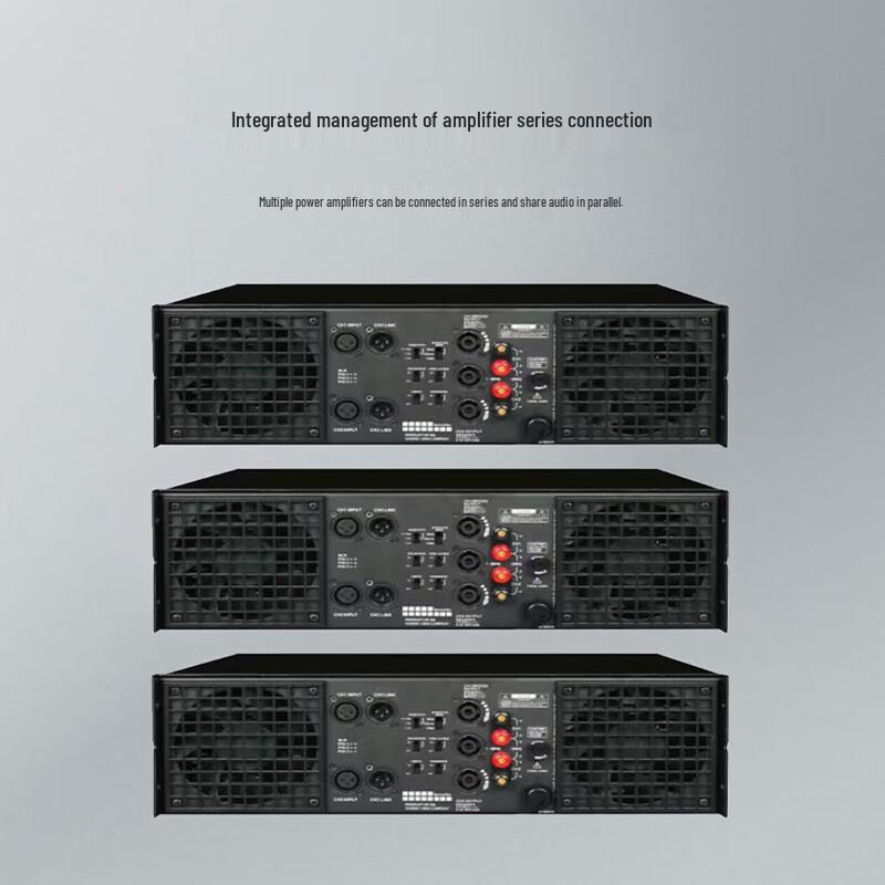 Runpu Professional Conference Audio Power Amplifier (CN version)