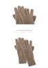 100% Pure Cashmere Extended Length Knit Gloves - Autumn/Winter Cycling Cold Protection