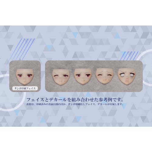 Alphamax DarkAdvent Rania Relaxed Ver. Approximately 160mm tall, non-scale, unpainted, unassembled plastic model kit