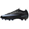 Zoom Mercurial Vapor 16 Pro AG 2025 Shadow Pack Unisex Sneakers Black Ice-Blue FQ8684-001