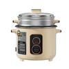 TRIANGLE Classic Non-Stick Rice Cooker with Steamer CN Plug (adapter Included)