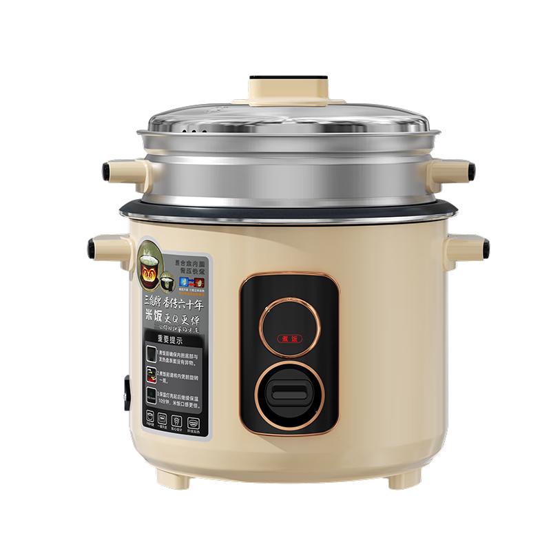 TRIANGLE Classic Non-Stick Rice Cooker with Steamer CN Plug (adapter Included)