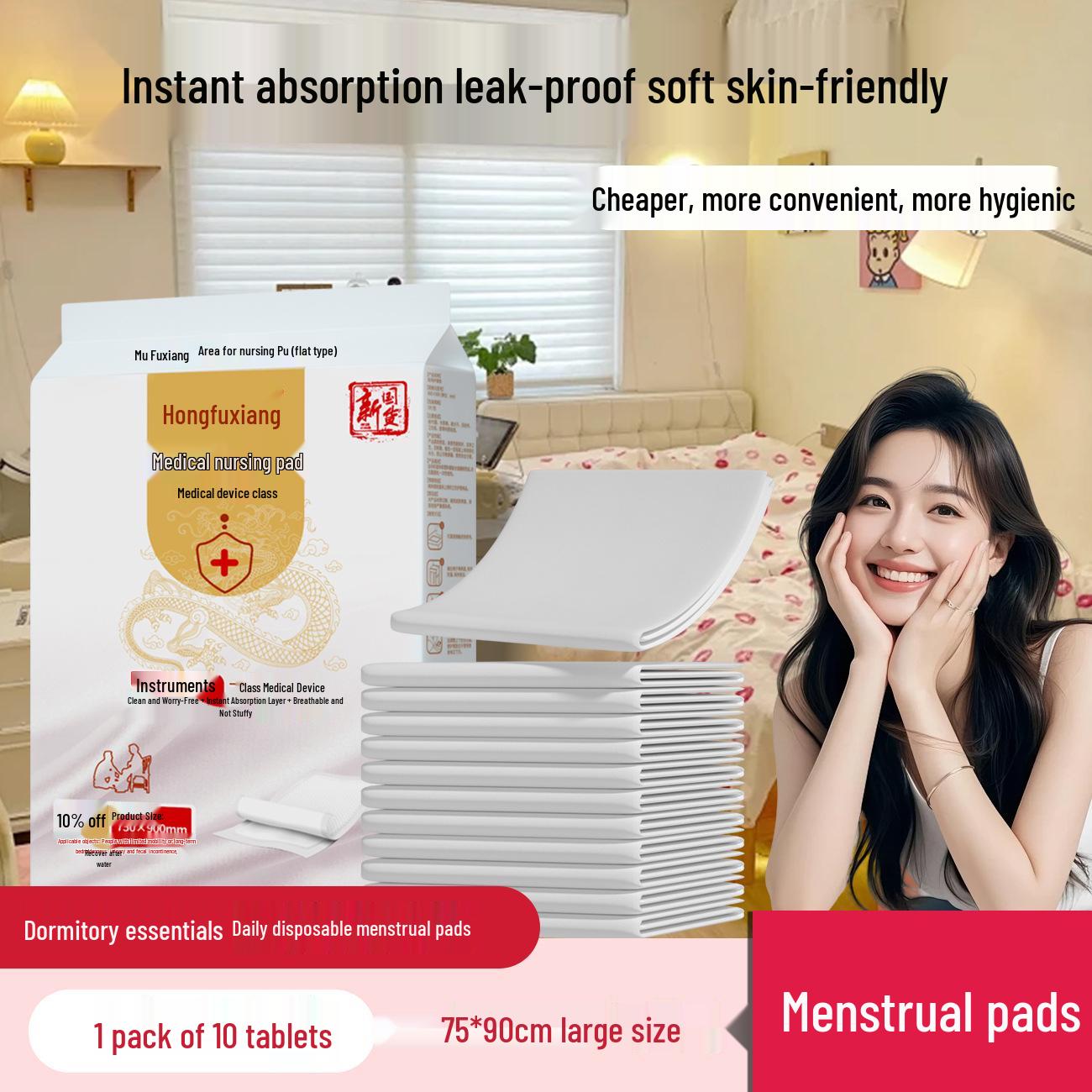 

Waterproof Baby & Menstrual Incontinence Pads - Anti-Leakage, Thin, Physiological Care Mattress.
