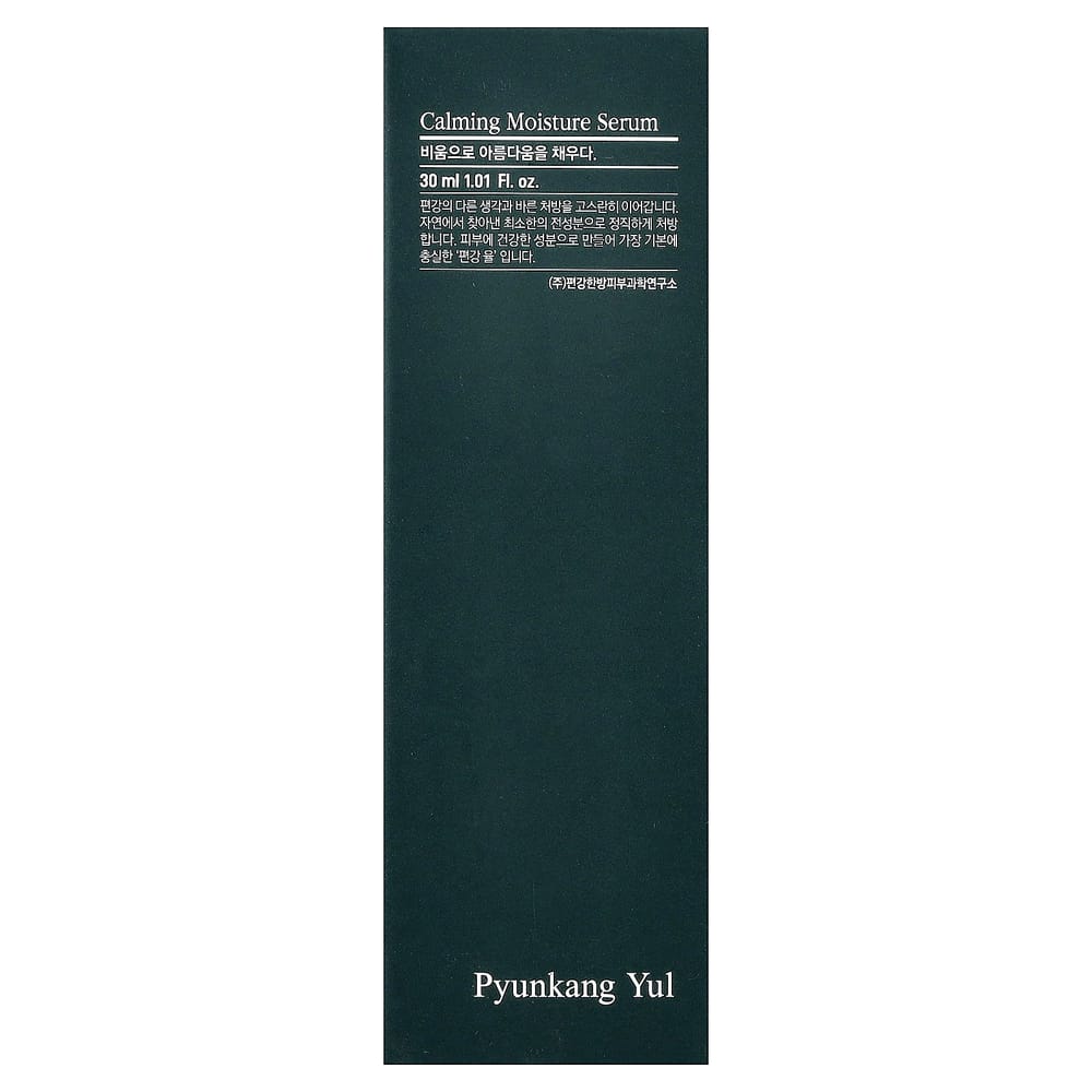 Pyunkang Yul Calming Moisture Serum 30ml (1.01 Fl Oz)