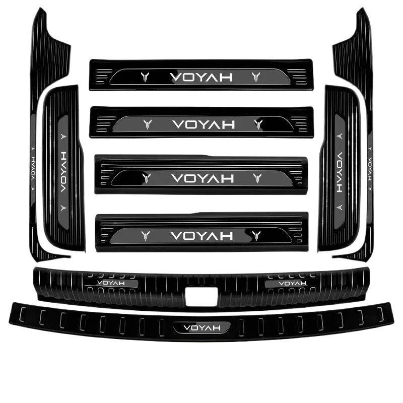 Stainless Steel Anti-Scratch Door Sill Protector for 2022-2025 Voyah Dreamer