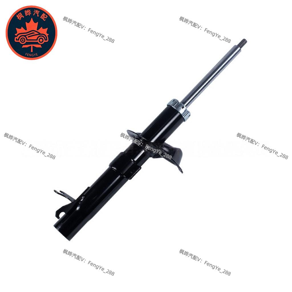 Nissan Left Front Air Shock Absorber LX/SE/ZTS/ZTW 333349.