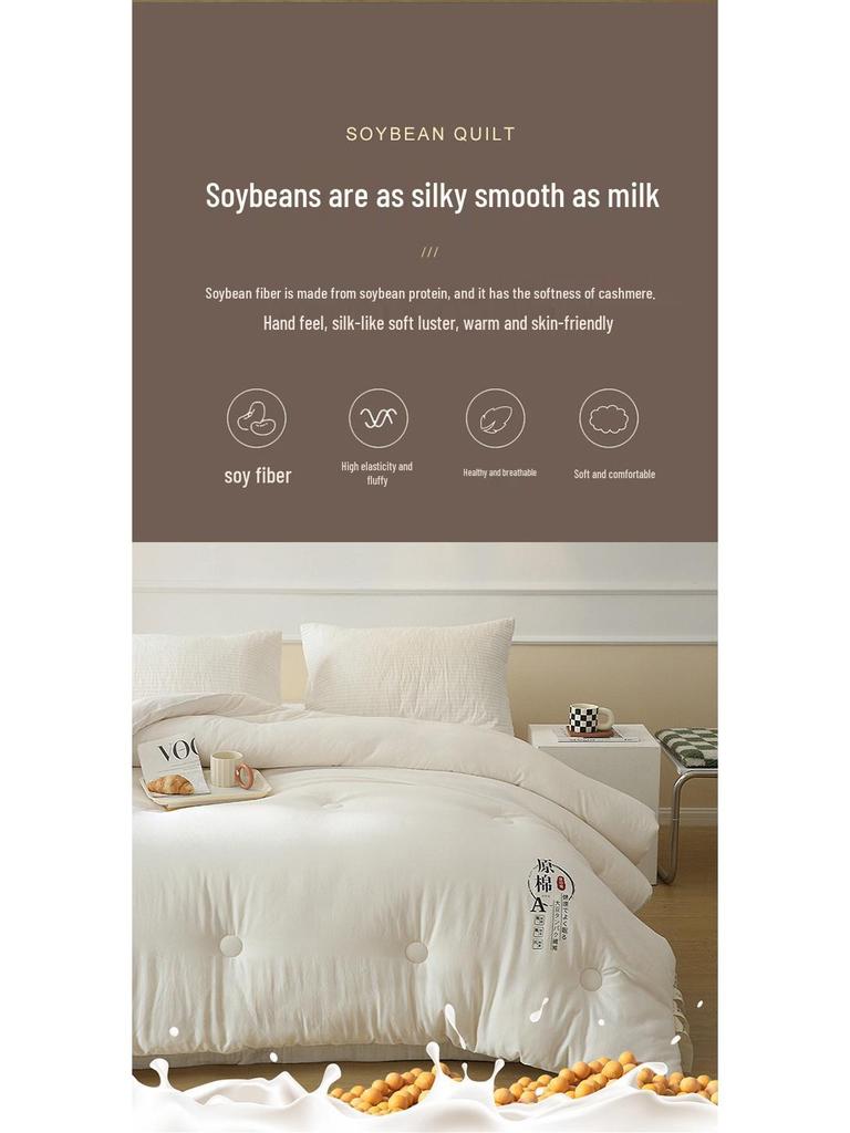 Plapumă din Fibră de Soia din Bumbac Clasa A - Culoare Solidă Japoneză, Toamnă/Iarnă, Bumbac Integral, Miez de Plapumă din Bumbac Pur.