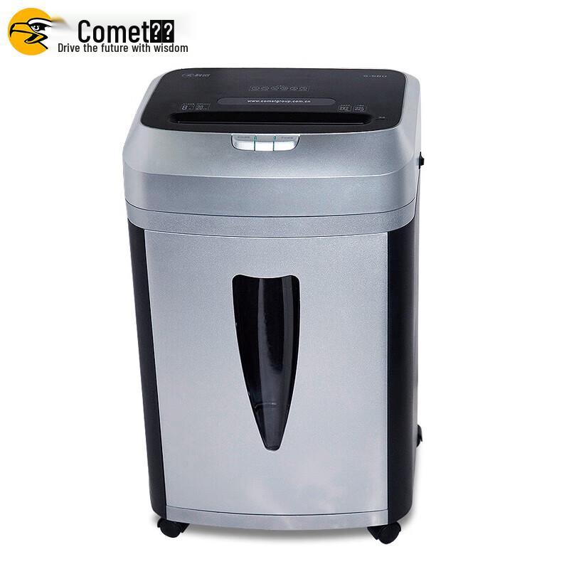 

Comet S-580 High-Security Micro-Cut Commercial Paper Shredder