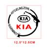 1Pcs Car Fuel Tank Cap Stickers Vinyl Fashion Decoration Styling  For KIA Rio Ceed Sportage Cerato Soul Sorento Flip R K2 K3 K5 K6 K7 K8 Soul