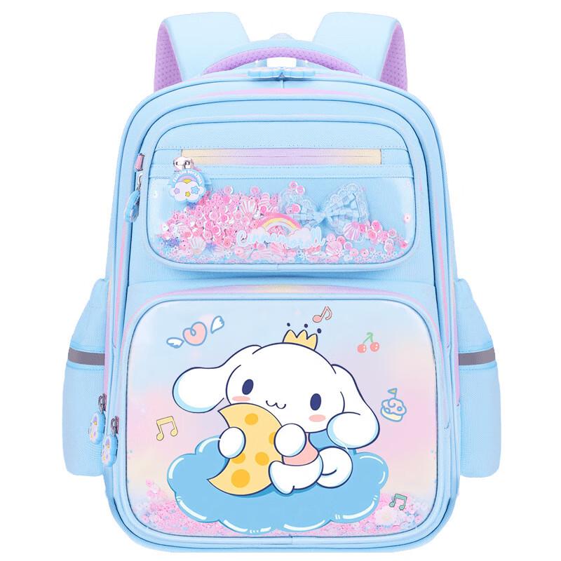 Douxiaozhu Kids Decompression School Backpack