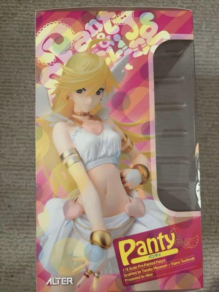 [USED] ALTER Panty & Stocking with Garterbelt Panty