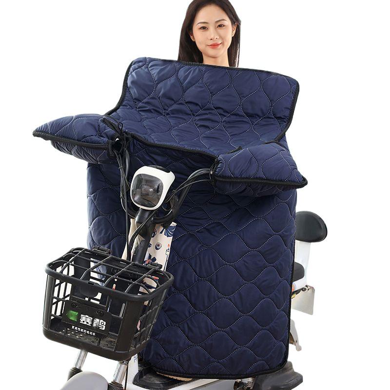 Windschutzscheiben-Winterabdeckung für Elektrofahrzeuge: Verdickt, Gefüttert, Winddicht, Kältefest, Universelle Passform für Elektroautos und Motorräder