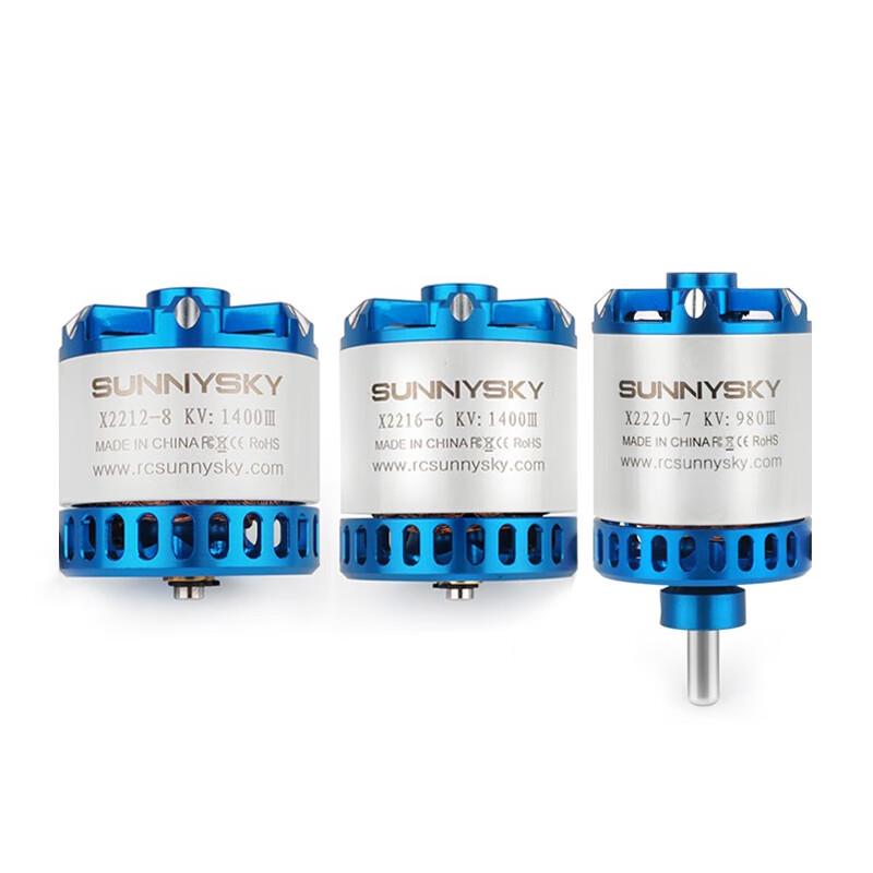 SUNNYSKY Drone & RC Plane Brushless Motors (CN Version)