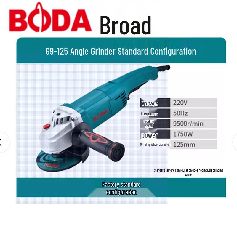 

Boda 1750W Angle Grinder CN plug (adapter included)
