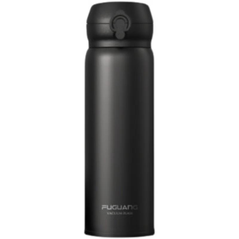Fuguang 316 Stainless Steel Insulated Travel Mug