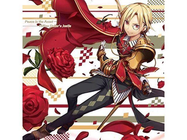 [CD] Kai-ri-sei Million Arthur :Character Song: Fugo Arthur NEW from Japan