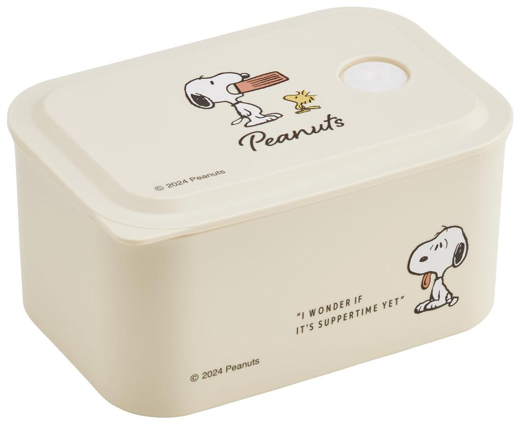 Skater Mini Bento 1 Microwaveable with Snoopy PL32B Box, Tier, 320ml, Lid, Badge,