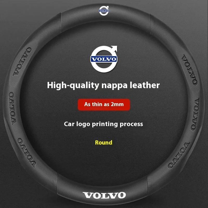 Für Volvo XC40 XC60 XC70 XC90 S40 S60 S80 S90 V40 V60 V70 V90 C70 Kohlefaser Leder Auto Lenkradabdeckung Auto Zubehör