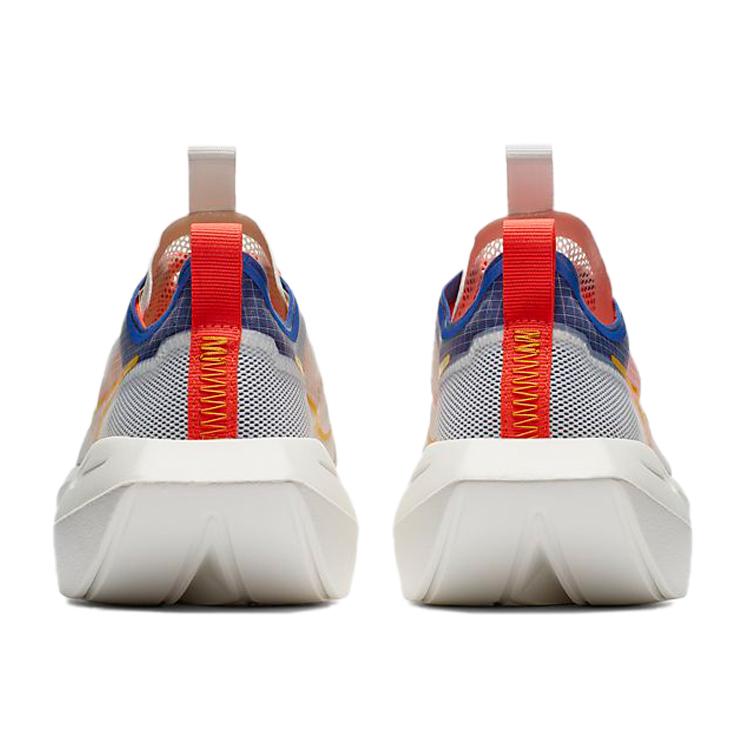 New Nike Vista Lite White Crimson Sulfur Women's CI0905-103