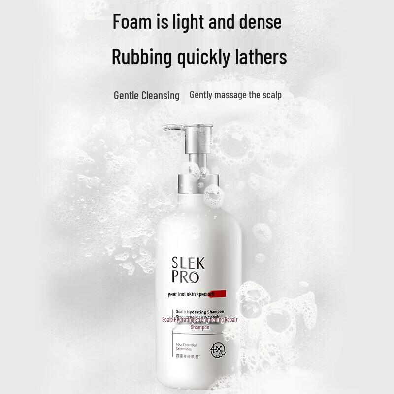 

Shu Lei Scalp Hydrating & Repair Shampoo